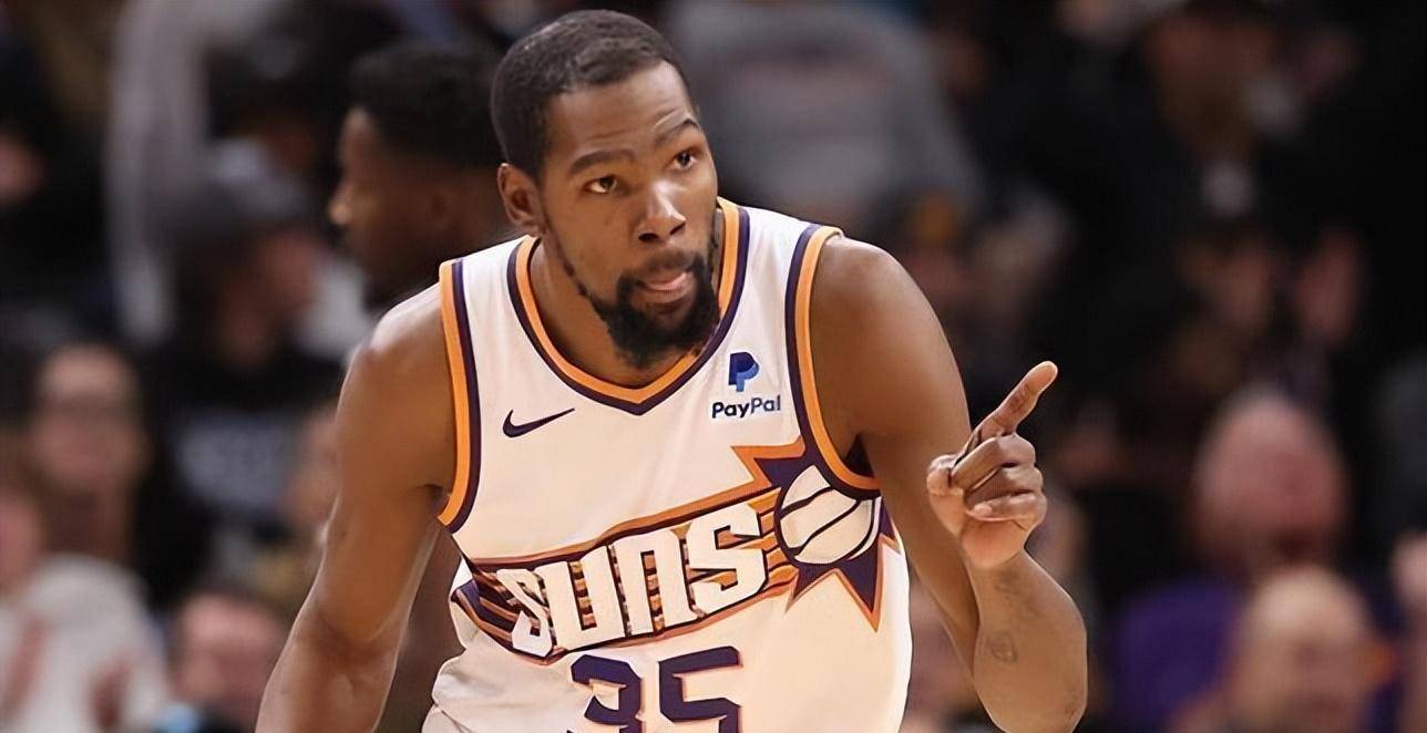 杜兰特赛事官方发布比分优势明显新规,公牛争议不断!的简单介绍 杜兰特赛事官方发布比分优势明显新规,公牛争议不断!的简单介绍