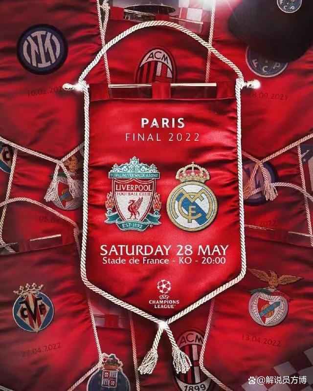 转折点罗马再遭质疑,欧联赛前攻防权衡,引发热议,心理建设被强调的简单介绍 转折点罗马再遭质疑,欧联赛前攻防权衡,引发热议,心理建设被强调的简单介绍